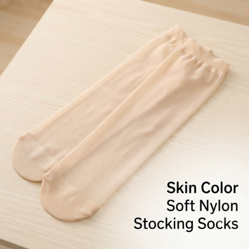 Nylon Socks for 5-Filter Henna Powder & Paste Straining (Pair) - View 6